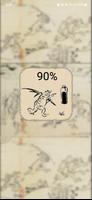 Choju-Giga Battery Widget تصوير الشاشة 3