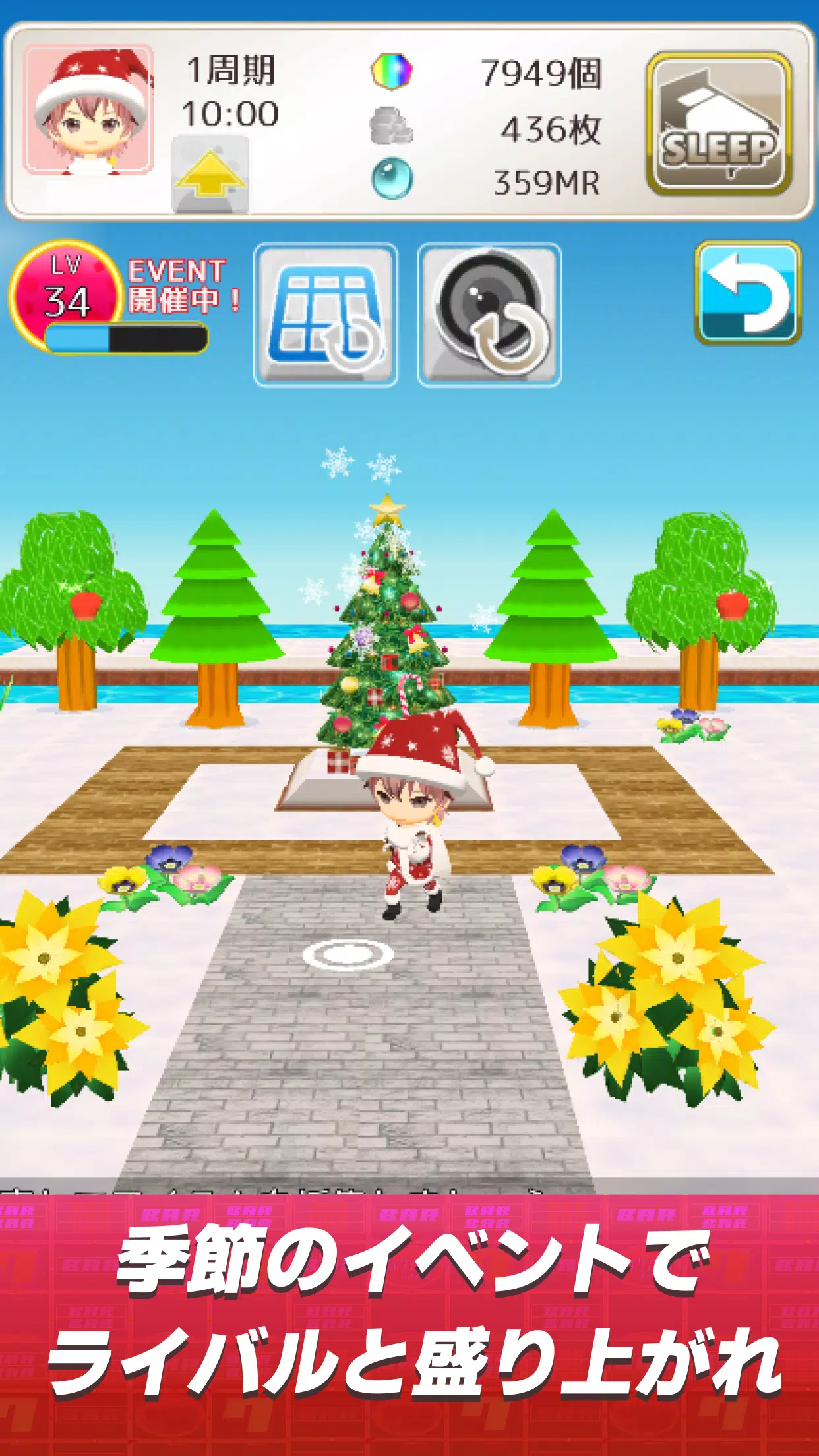 メダルゲイムキングダム ソーシャルメダルゲームアプリ For Android Apk Download