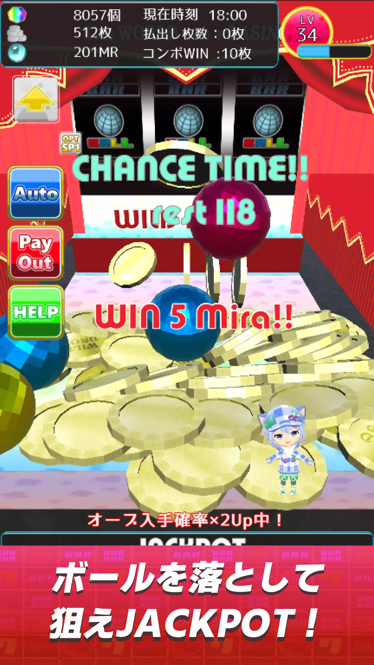 メダルゲイムキングダム ソーシャルメダルゲームアプリ For Android Apk Download