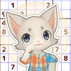 ナンプレー猫と世界と魔方陣ー icon