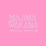 間島和奏 Official App