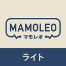 MAMOLEOライト APK