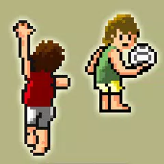 がちんこビーチバレー / がちんこビーチバレー2022 APK 下載