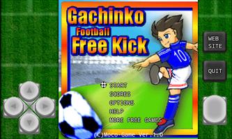 Gachinko Football: Free Kick capture d'écran 2