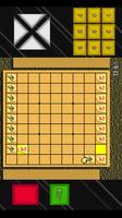 はさみ将棋＋陣取り/囲み将棋 截图 3