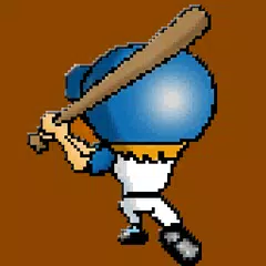 がちんこホームラン競争＆続編 APK 下載