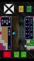 剣闘士伝説 ảnh chụp màn hình 2