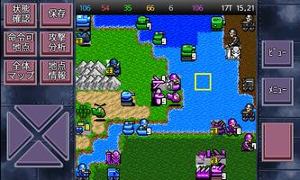 成金大作戦究極版 الملصق