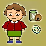 おばちゃん大集合＋ APK