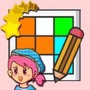 みんなのお絵かきくん APK