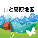 山と高原地図 APK