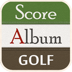 ゴルフスコア管理『スコアルバム』写真で簡単スコア管理 아이콘