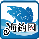 海釣図 ～釣りマップアプリ～ APK