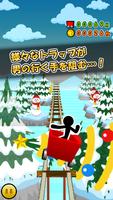 トロッコでコイン スクリーンショット 1