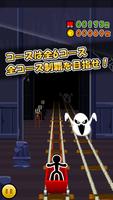 トロッコでコイン スクリーンショット 2