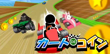 Kart de Coins