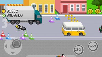 Kart de Coins 截图 1