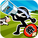 Dairy Cow Festival APK