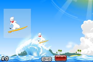 Surfing Ermine 포스터