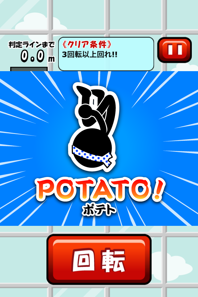 Splash Festival Apk 1 3 Download For Android Download Splash Festival Apk Latest Version Apkfab Com