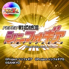 モバ７ パチンコ パチスロ スロット ゲームアプリ Apk 1 1 23 For Android Download モバ７ パチンコ パチスロ スロット ゲームアプリ Apk Latest Version From Apkfab Com