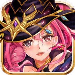 神魔×継承!ラグナブレイク APK 下載