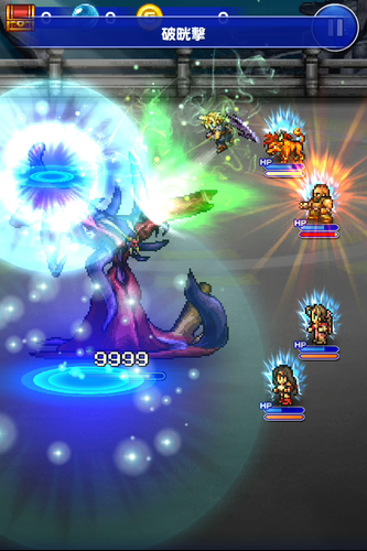 無料で ファイナルファンタジーレコードキーパー アプリの最新版 Apk6 1 0をダウンロードー Android用 ファイナルファンタジーレコードキーパー Apk の最新バージョンをダウンロード Apkfab Com Jp