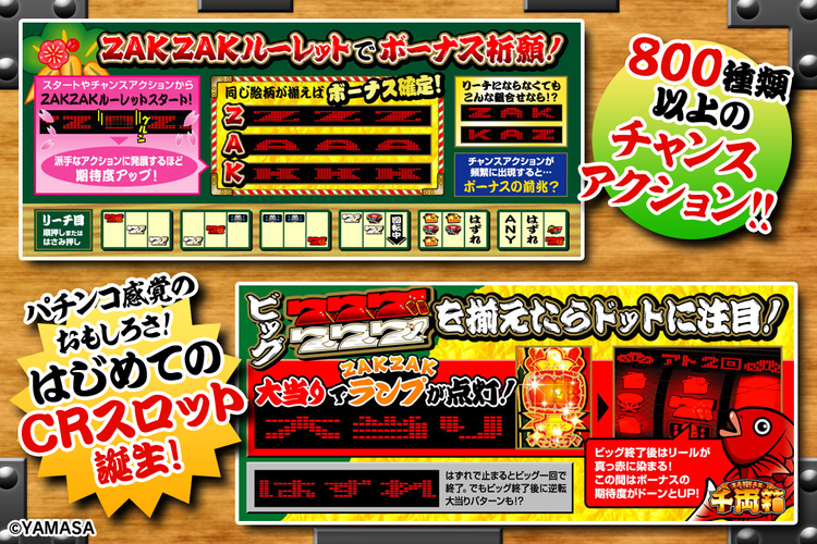 無料で モバ7 ザクザク千両箱r アプリの最新版 Apk1 0 0をダウンロードー Android用 Apkshortname Apk の最新バージョンをダウンロード Apkfab Com Jp 無料で モバ7 ザクザク千両箱r アプリの最新版 Apk1 0 0をダウンロードー Android用 Apkshortname Apk の最新バージョンをダウンロード Apkfab Com Jp