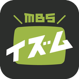 MBS動画イズム icône