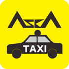飛鳥交通タクシーコール ikona