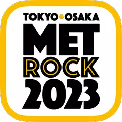 METROCK公式アプリ アプリダウンロード