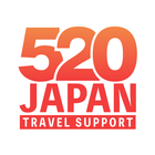 520 JAPAN TRAVEL SUPPORT ikona