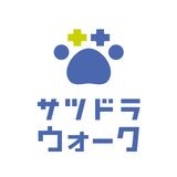 サツドラウォーク：歩いておトクに健康に! APK