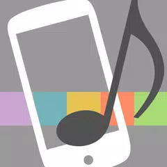 着信音設定アプリ/PaPatto