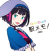 駅メモ！ - ステーションメモリーズ！- 鉄道位置ゲーム APK