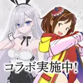 駅メモ！ - ステーションメモリーズ！- 鉄道位置ゲーム