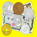 おかねをはらおう！お金に関する知育ゲームアプリ APK