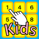 すうじをタッチ for kids 脳トレにもなる数字知育ゲー APK