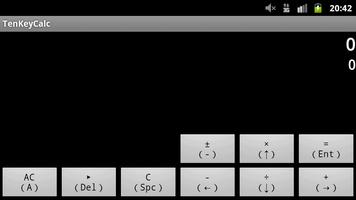 TenKeyCalc - テンキー（ハードキー）用電卓 スクリーンショット 1