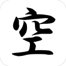 Tools for Karate Tournament APK