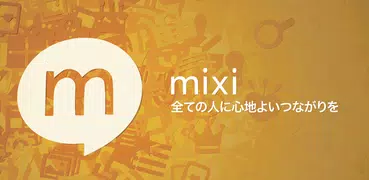 mixi - Community of Hobbies!