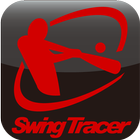 Mizuno Swing Tracer (Coach) アイコン