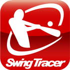 Mizuno Swing Tracer (Player) アイコン