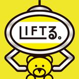 LIFTる。オンラインクレーンゲーム・UFOキャッチャー simgesi