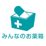 みんなのお薬箱-不動在庫マッチング-APK