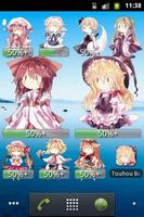 Poster Touhou Battery Widget