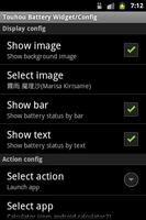 Touhou Battery Widget screenshot 1