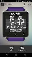 SW2idget for SmartWatch2 Plakat