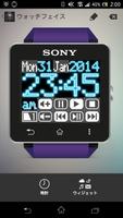 SW2idget for SmartWatch2 screenshot 3