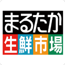 まるたか APK